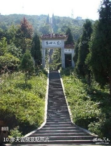 贛州陽嶺國家森林公園-摩天雲梯照片