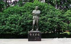 中國科學技術大學校園概況之郭沫若雕像
