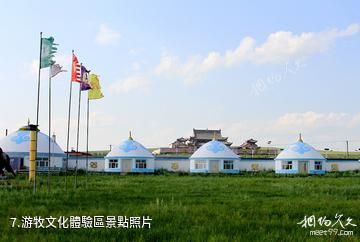 錫林郭勒布林泉旅遊區-游牧文化體驗區照片
