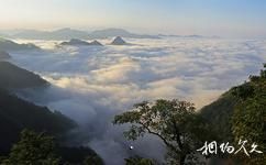 陝西塔雲山旅遊攻略之雲霧