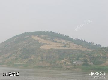 淮南茅仙洞旅游风景区-黑龙潭照片
