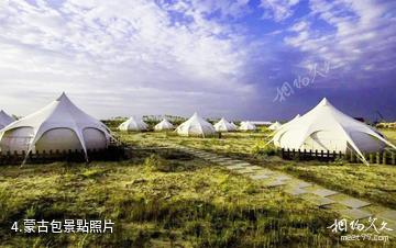 通遼奈曼旗寶古圖沙漠旅遊區-蒙古包照片