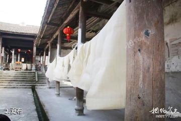 双林夏布文化旅游景区-夏布照片