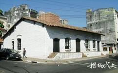 巴拉圭旅遊攻略之獨立之家博物館