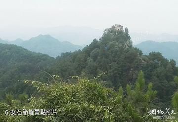 永川石筍山風景區-女石筍峰照片