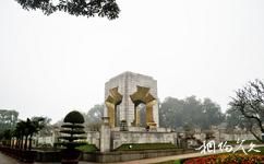 越南河内市旅游攻略之越南英雄纪念碑