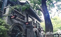 南京1912酒吧街旅游攻略之酒吧
