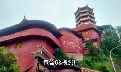 萬州彌陀禪院驢友相冊