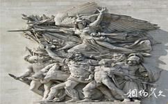 法国巴黎凯旋门旅游攻略之外墙雕塑