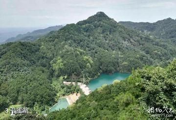 永川石笋山风景区-孔雀湖照片