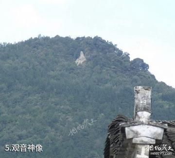 牯牛降历溪景区-观音神像照片