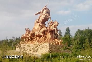 雙鴨山挹婁文化風情園-群雕照片