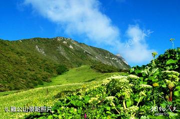 德陽九頂山風景區-雞公山照片