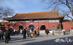 北京雍和宮旅遊攻略之天王殿