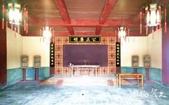 葉城鄧纘先紀念館旅遊攻略之愛國情結瞻仰區