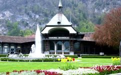 瑞士因特拉肯旅游攻略之博彩中心赌场