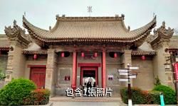 安吳青訓班紀念館驢友相冊