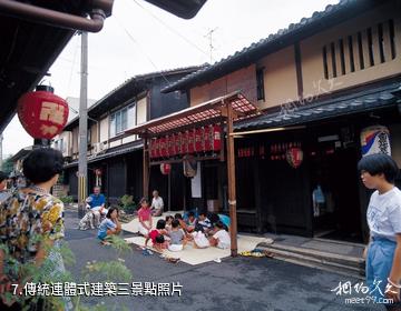日本京都町屋-傳統連體式建築三照片