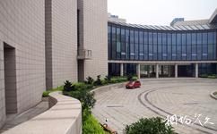 中國礦業大學校園概況之南湖校區博物館