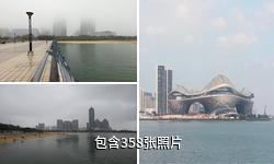 湛江金沙湾驴友相册