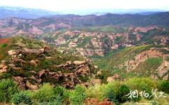 宁夏西吉火石寨国家地质公园旅游攻略之花石崖