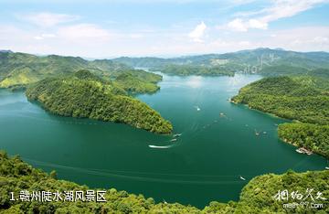 赣州陡水湖风景区照片