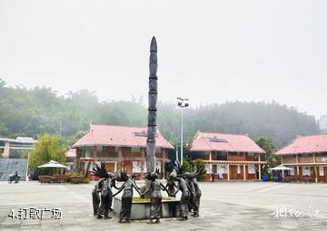 临沧沧源葫芦小镇-打歌广场照片