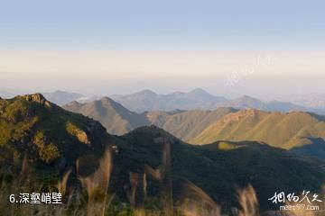 泉州紫云山风景区-深壑峭壁照片