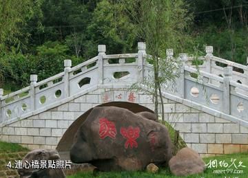 思茅梅子湖公園-連心橋照片