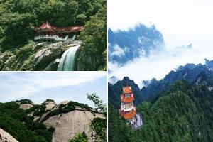 河南安阳洛阳嵩县旅游攻略-九皋镇景点排行榜