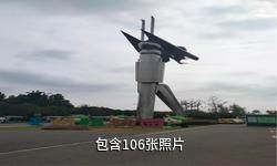 亳州林拥城驴友相册