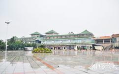 重慶平頂山公園旅遊攻略之精品商務酒店
