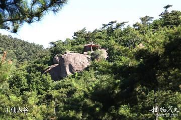 迁西五虎山景区-仙人谷照片