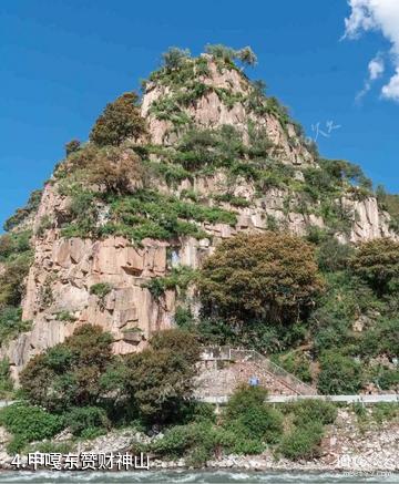 林芝林则生态文化旅游景区-甲嘎东赞财神山照片