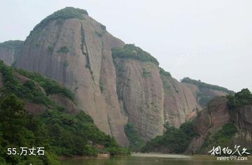江西汉仙岩风景区-万丈石照片