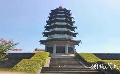 西安重阳宫旅游攻略之王重阳纪念塔