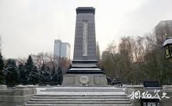 乌鲁木齐人民公园旅游攻略之新疆各族人民烈士纪念碑
