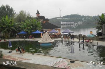 德阳香山鹭岛旅游景区-游泳池照片