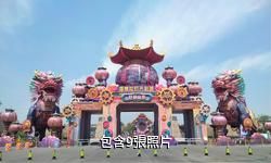 淄博玉黛湖生態鄉村莊園驢友相冊