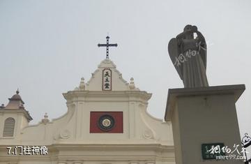 上海董家渡天主教堂-门柱神像照片