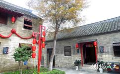 徐州民俗博物馆旅游攻略