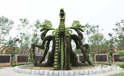 中國綠化博覽園旅遊攻略之黑龍江園