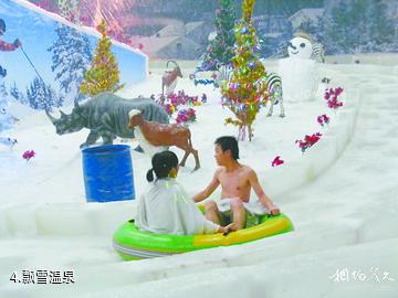 台山富都飘雪温泉-飘雪温泉照片