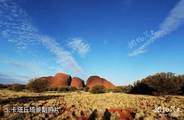 澳大利亞烏魯魯-卡塔丘塔國家公園-卡塔丘塔照片