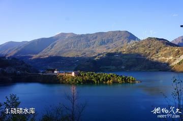 宝兴硗碛藏寨神木垒旅游景区-硗碛水库照片