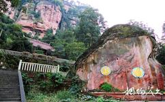 瀘州天仙硐旅遊攻略之丹霞石壁