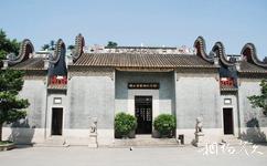 佛山祖廟博物館旅遊攻略之黃飛鴻紀念館