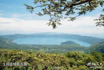 萨尔瓦多圣安娜火山-科亚特佩克湖照片