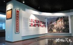 廣東革命歷史博物館旅遊攻略之廣州起義