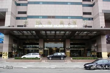 台湾高雄85大楼-酒店照片